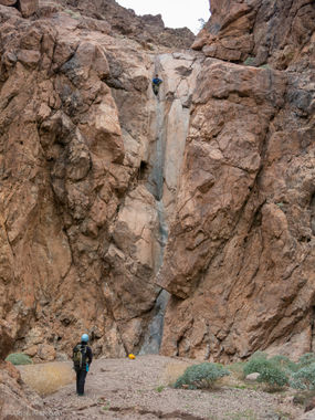Cerberus Canyon (South Fork) Banner.jpg