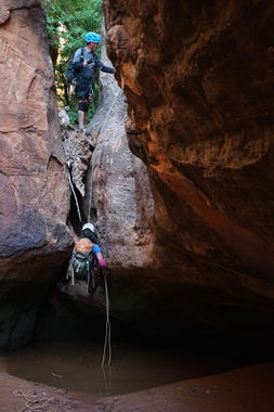 Aardvark Canyon (North Fork) Banner.jpg