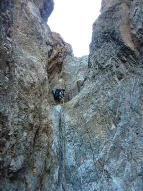 Dismal Sinkhole Canyon Banner.jpg