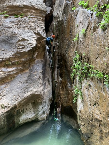 File:FILE-20220519225051.jpg