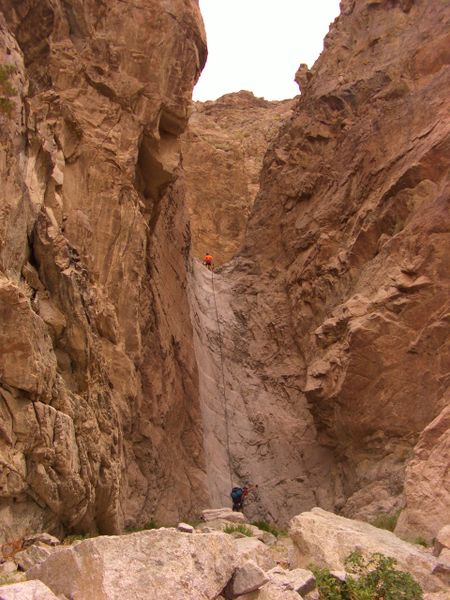 File:Forge Canyon Banner.jpg