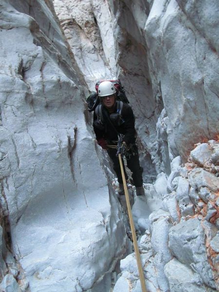 File:Shrieking Eels Canyon Banner.jpg