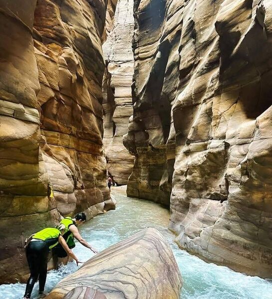 File:Mujib (Lower) Mujib2.jpg