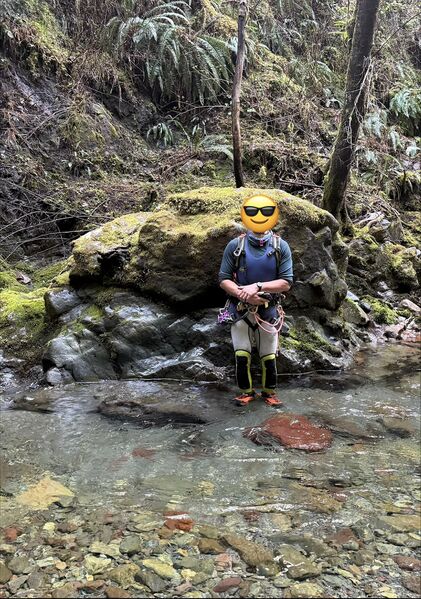 File:Looper Creek-20260427033620 pic.jpg