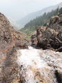 Thumbnail for version as of 21:36, 12 August 2021