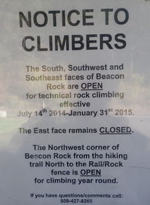 Beacon Rock closure.jpg
