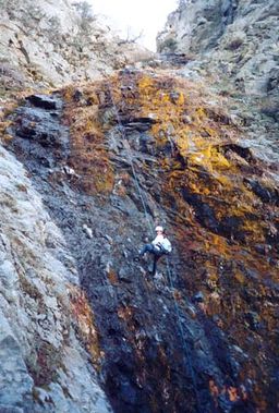 Green Mountain Canyon Banner.jpg