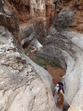 Tatahoysa Canyon Banner.jpg