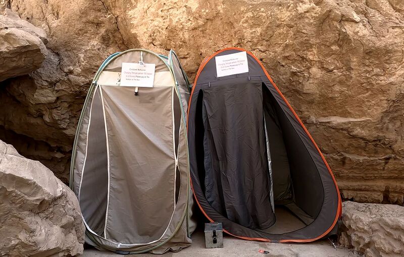 File:Bani Kahlid (Upper) Tents.jpg