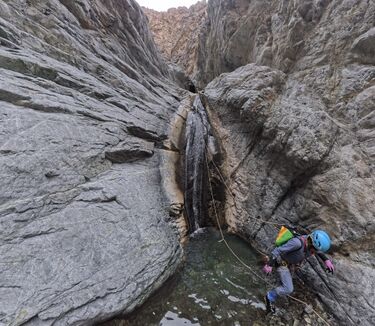 Willow Creek Canyon Banner.jpg