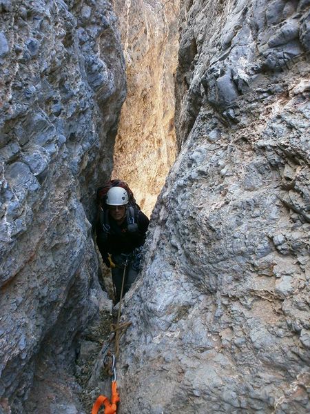 File:Dark Shadow Canyon Banner.jpg