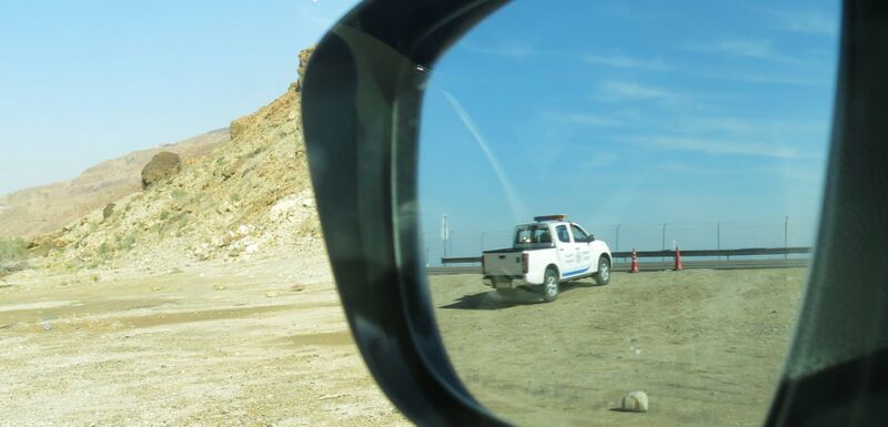 File:Zerqa Ma'in (Lower) police.jpg