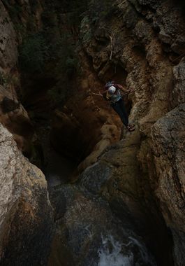 Rattlesnake Creek (Dixie National Forest) Banner.jpg