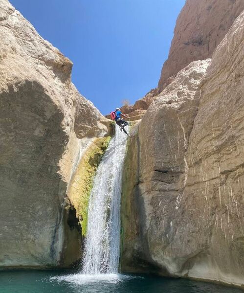 File:Bani Kahlid (Lower) abseil.jpg