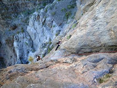 Juggernaut Canyon Banner.jpg
