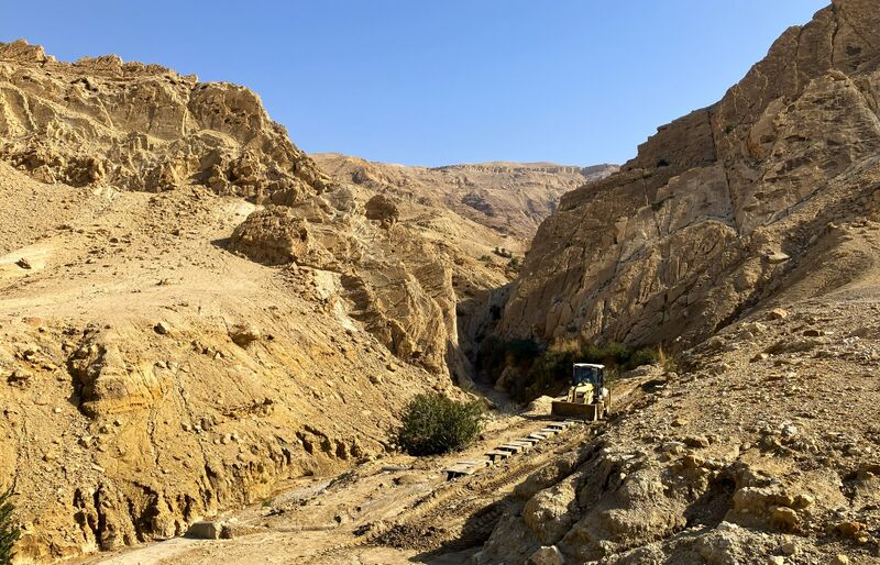 File:Weida'a Digger.jpg