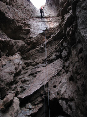 Hellfire Canyon (Main Fork) Banner.jpg