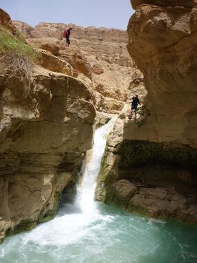 Zerqa Ma'in (Lower) Banner.jpg