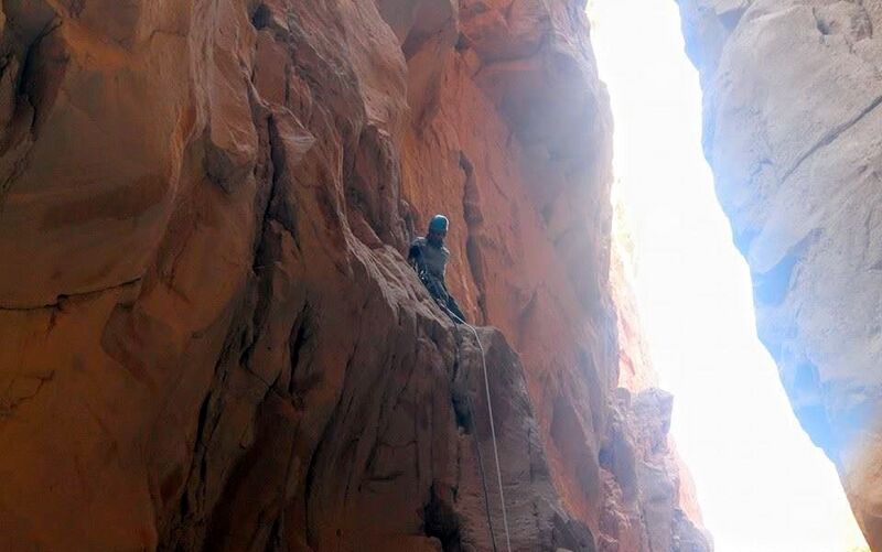 File:Assal AssalIslam.jpg