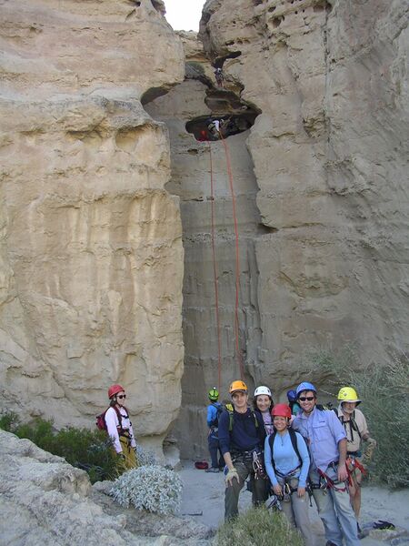File:Domelands Trail Canyon Banner.jpg