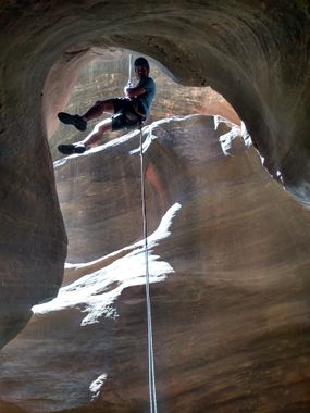 Gravel Canyon Banner.jpg