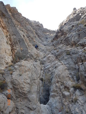 Osirus Canyon Banner.jpg