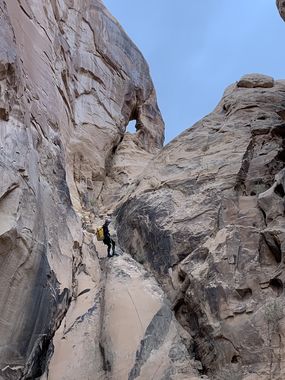 Segers Window Canyon Banner.jpg