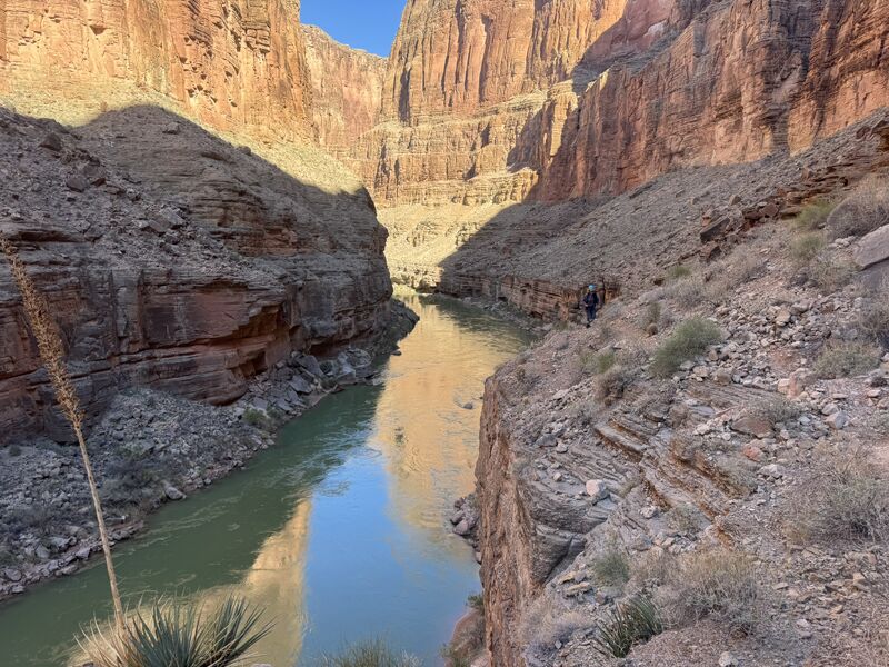 File:Matkatamiba Mauv Narrows northtrail.jpg