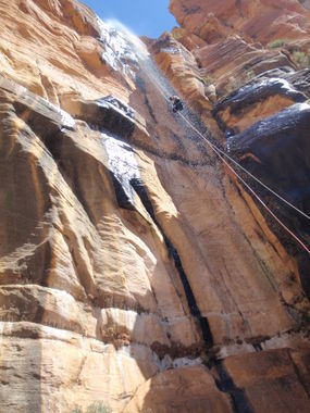 Mormon Canyon (Upper) Banner.jpg