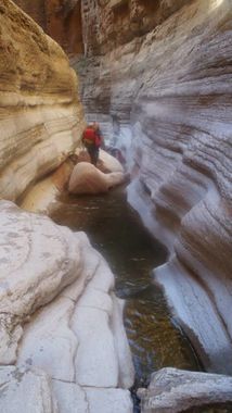 Olo Canyon Banner.jpg