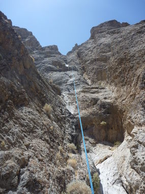Fire Swamp Canyon Banner.jpg