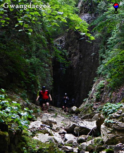 File:Gwangdaegok Banner.jpg