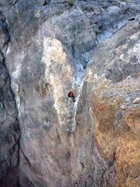 Wasteland Fork of Warlock Canyon Banner.jpg