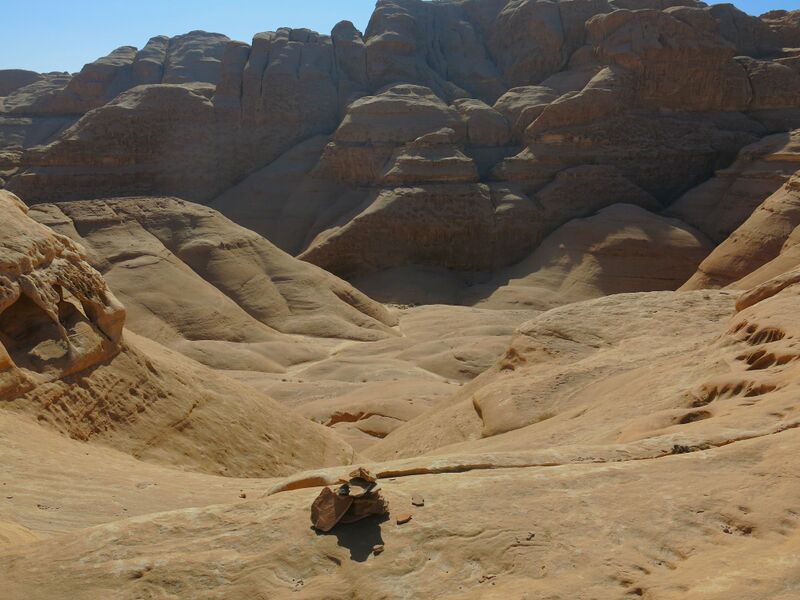 File:Khazali hollow.jpg