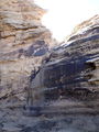 Thumbnail for version as of 02:52, 19 May 2022