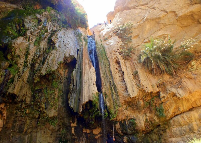 File:Zerqa Ma'in (Upper) Banner.jpg