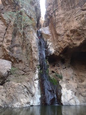 Cañon de La Teja Banner.jpg