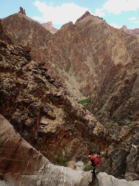Lonetree Canyon Banner.jpg