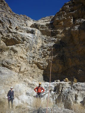 Park Canyon (Middle) Banner.jpg