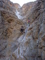 Thumbnail for version as of 21:01, 16 June 2014