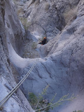 Antenna Canyon Banner.jpg