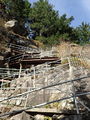 Thumbnail for version as of 01:56, 16 October 2014