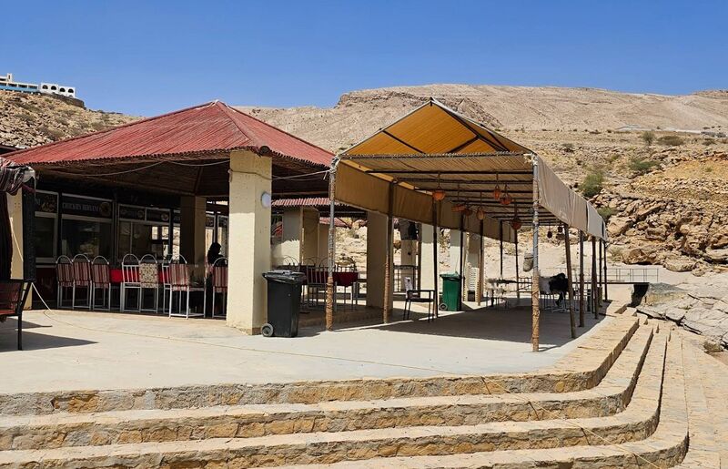 File:Bani Kahlid (Upper) Cafe.jpg