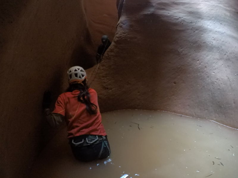 File:Upper West Canyon Slot three.jpg