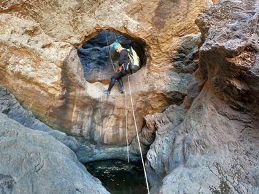 Ifelou Ihedan Canyon Banner.jpg