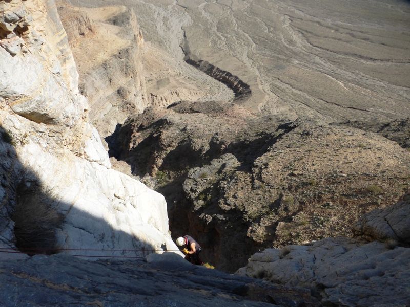 File:Aphrodite Canyon Banner.jpg