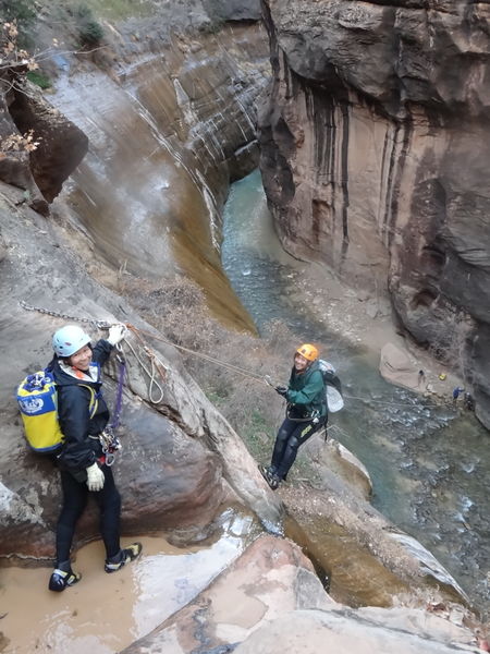 File:Mystery Canyon Banner.jpg