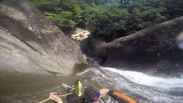 Ogawa Canyon Banner.jpg
