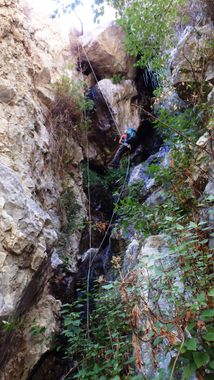 Muir Ravine (East) Banner.jpg