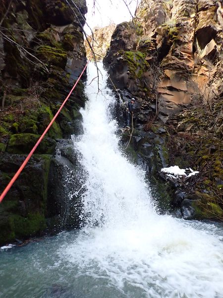 File:Skookum Canyon-20210301005400 pic.jpg